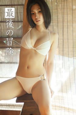 乳神吧